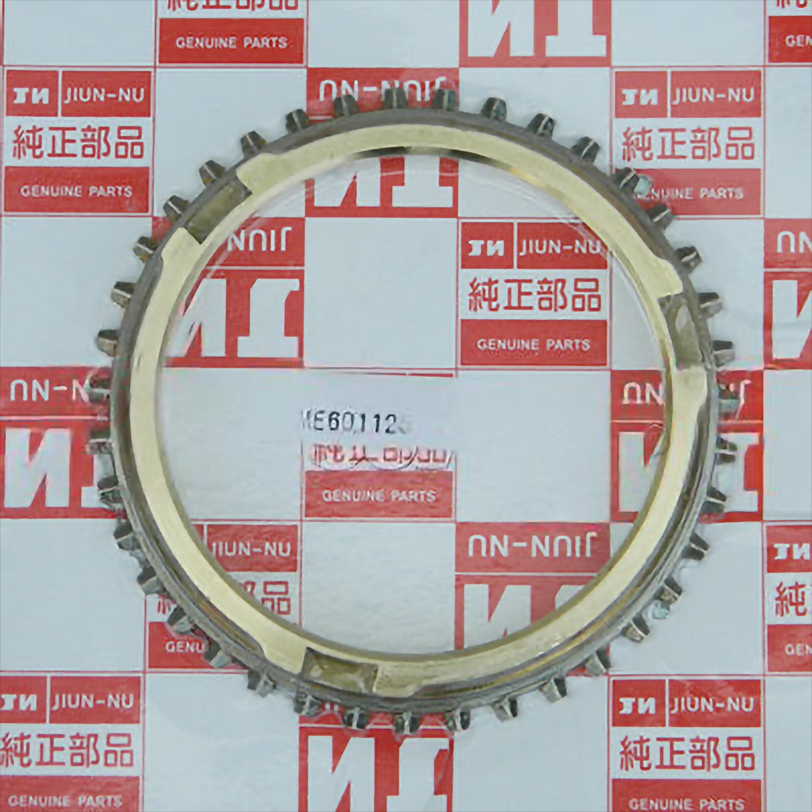 Synchronizer Ring - Synchronizer Assy & Assemblies | ME601295