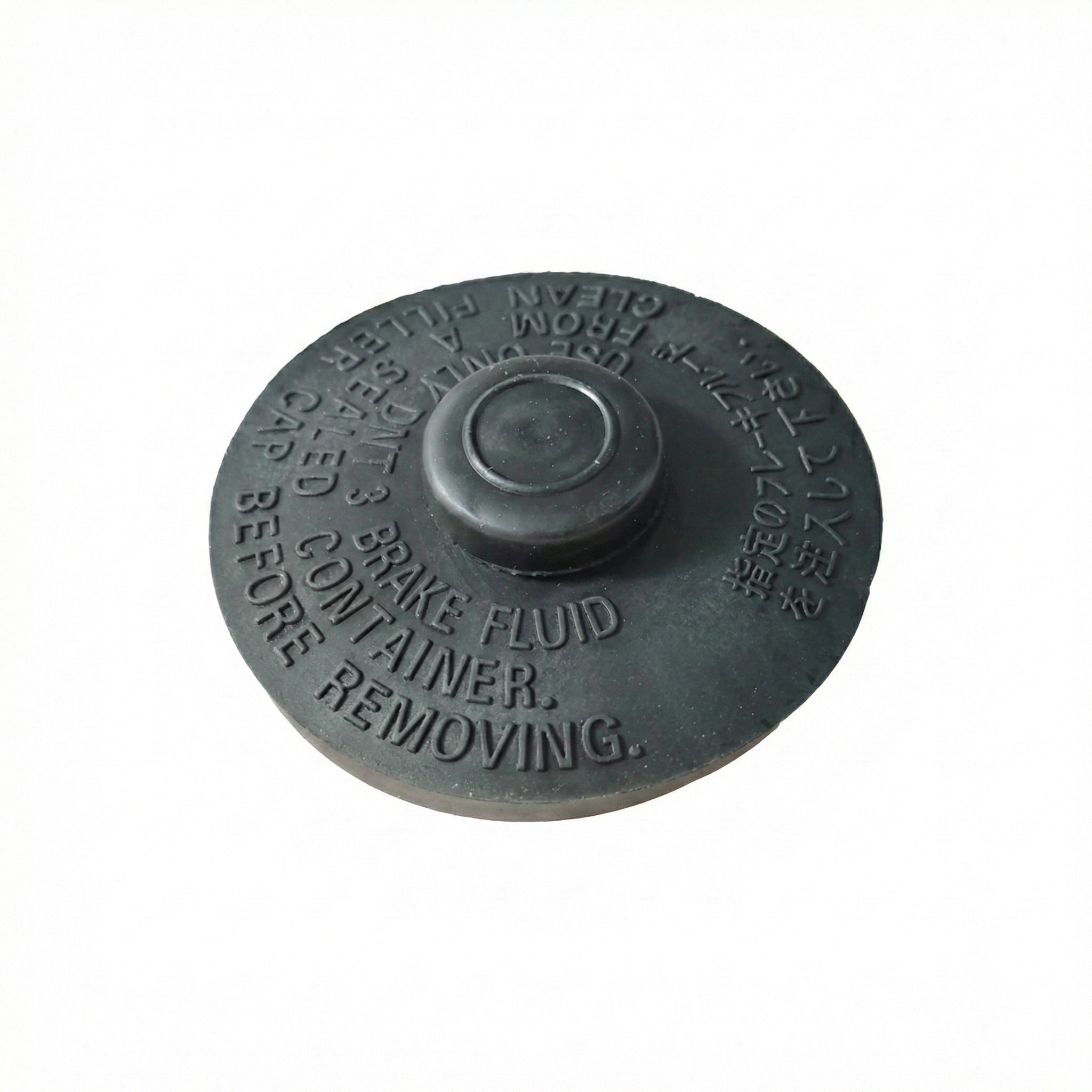 Cap, Tank Reserve 47230-76001-71 for Forklift Toyota 7-8FD10-30