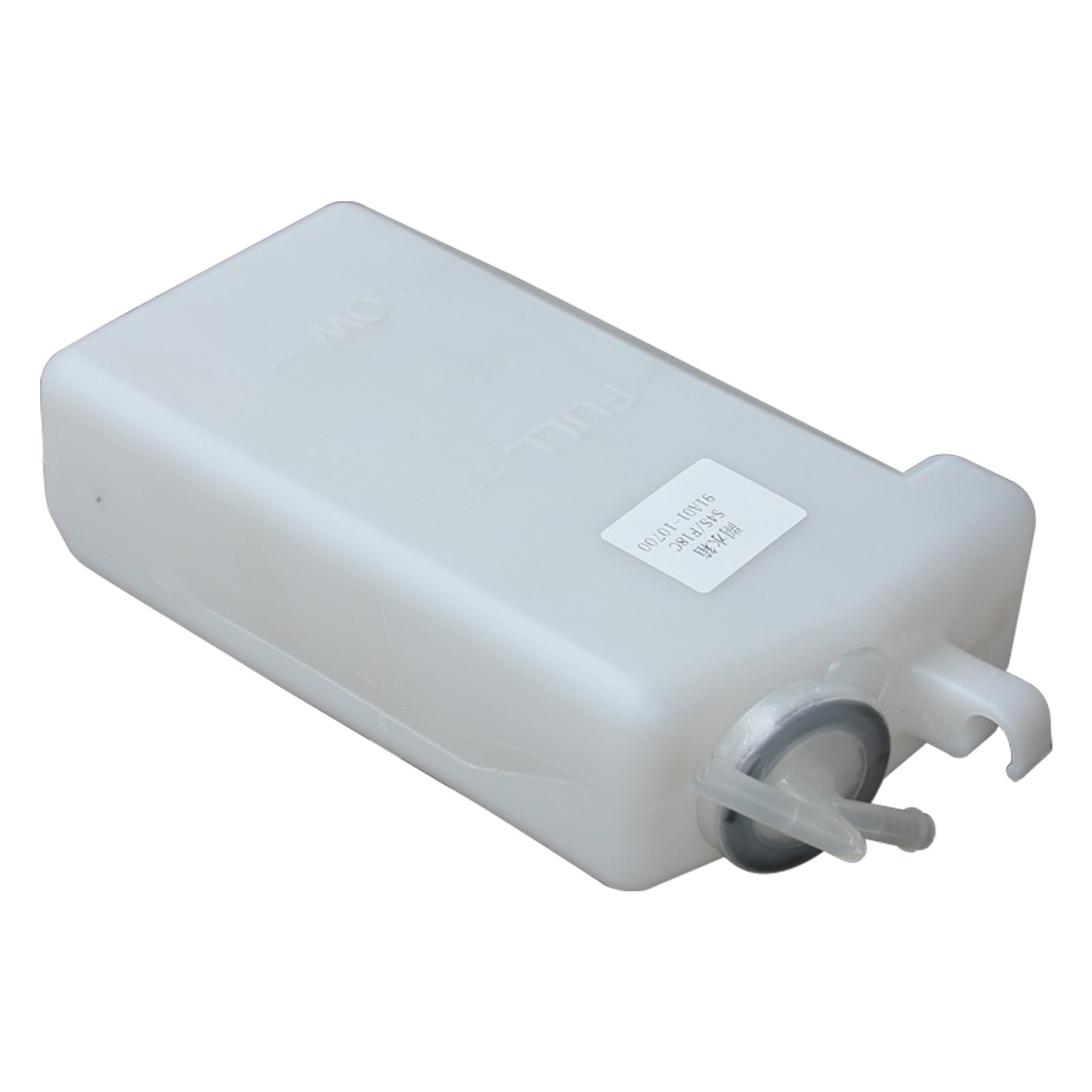 Tank, Reserve - Tank, Reserve | 91A01-10700