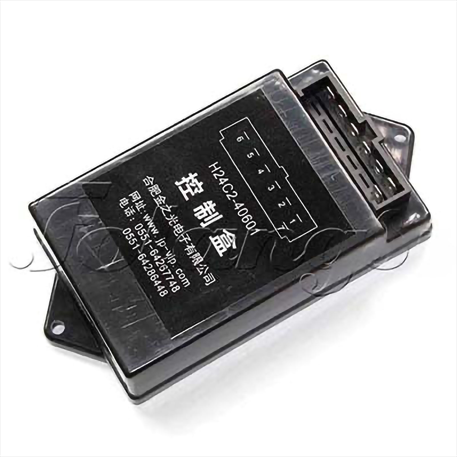 Control Box - Other | H24C2-40601 (Black Cover)