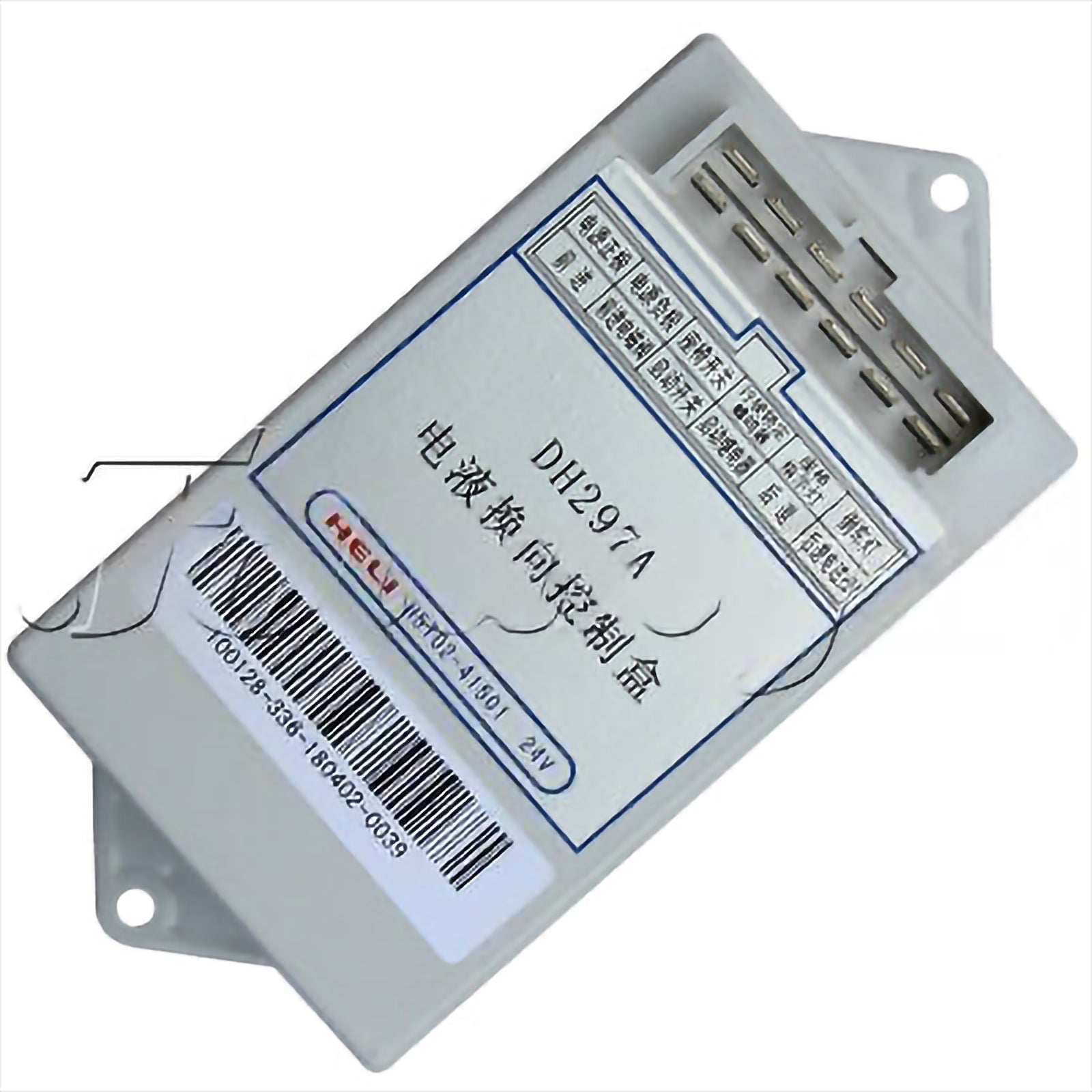 Control Box - Other | H5T02-41501