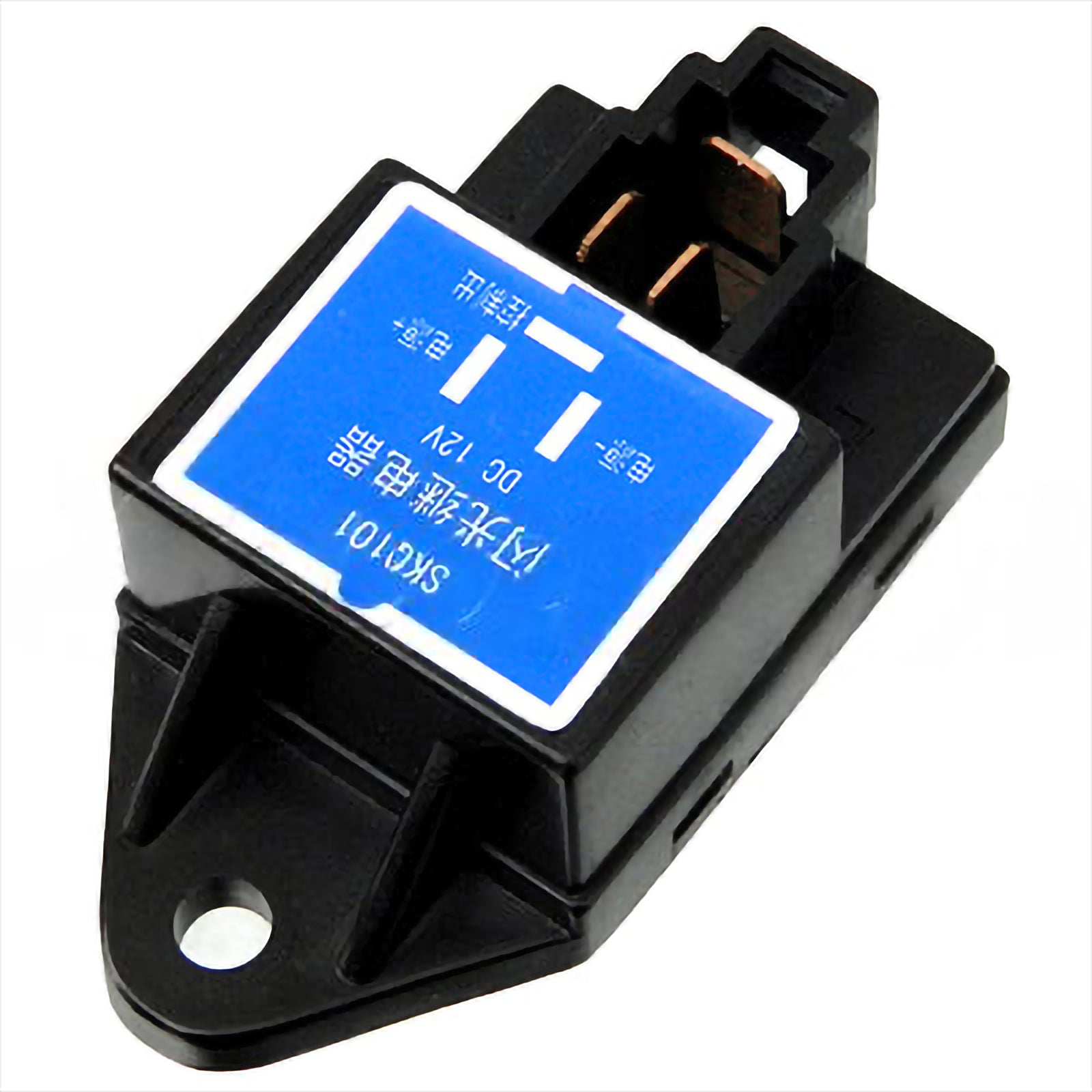 Flasher Unit - Relay | HC232Z2-42161