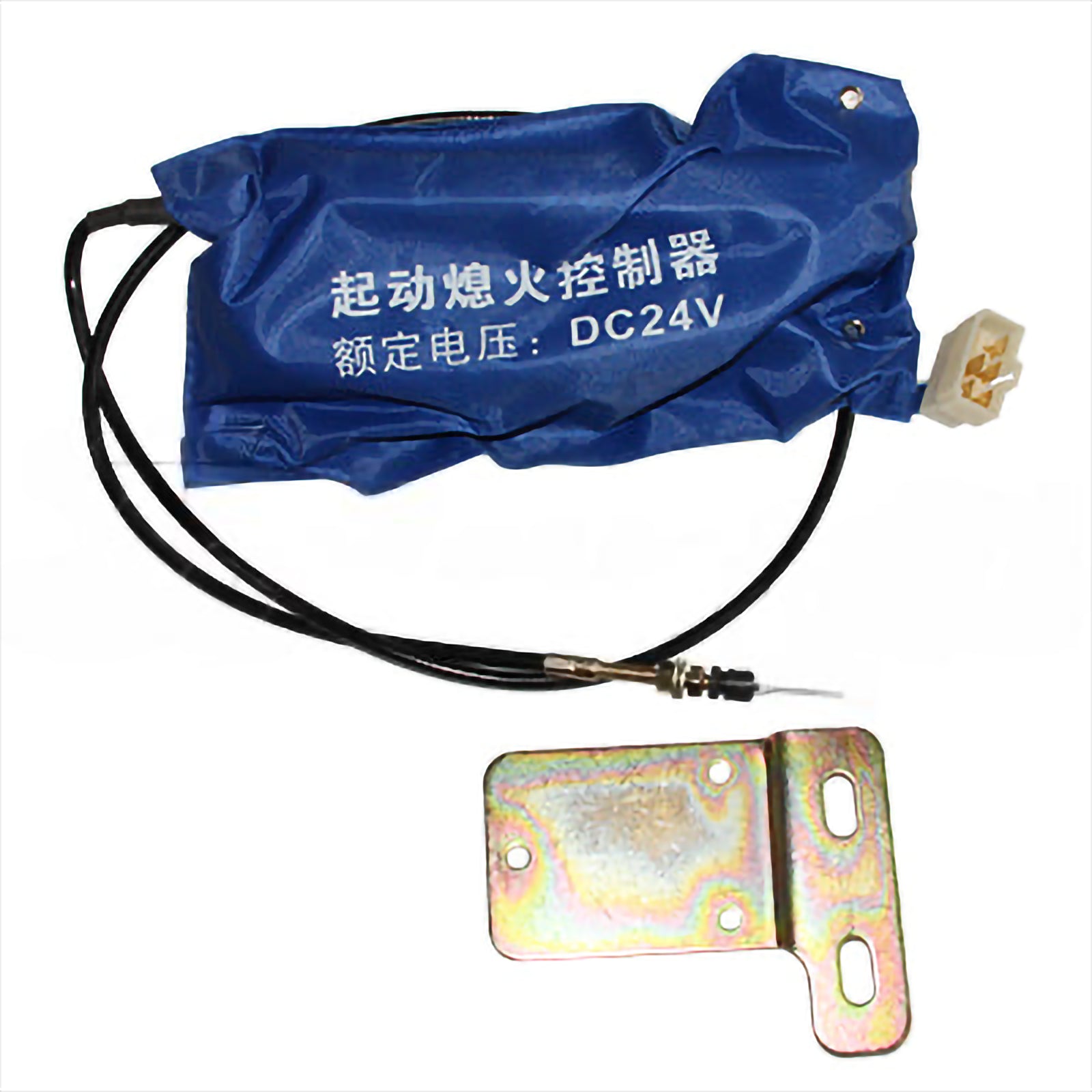 Fuel Cut Solenoid - Other | Z-1-81900-137-2