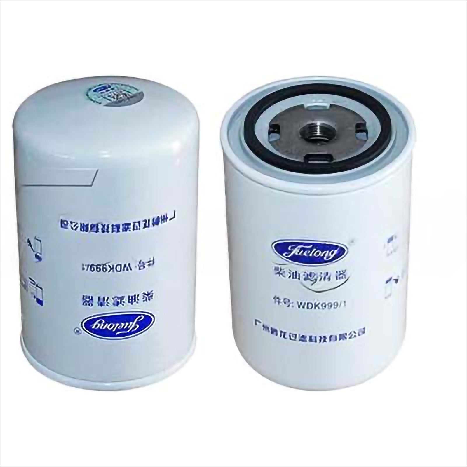 Fuel Filter - Fuel Filter Assy & Assemblies | S2000-1105140