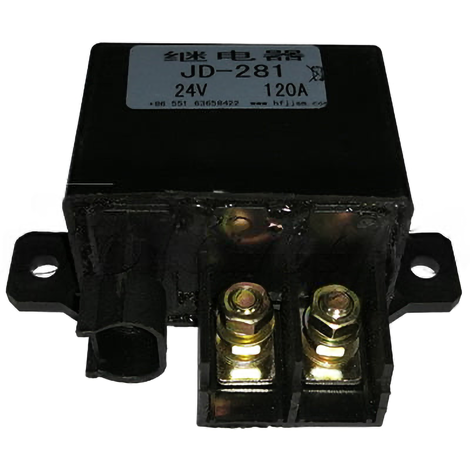 Starter Relay - Relay | D07JD281A